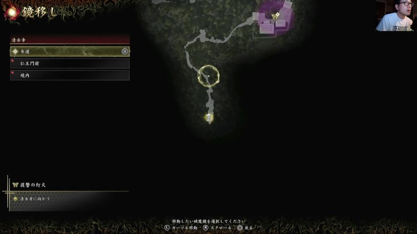 番組サムネイル