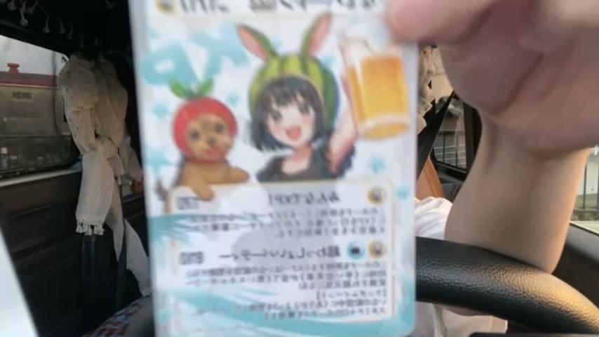 番組サムネイル
