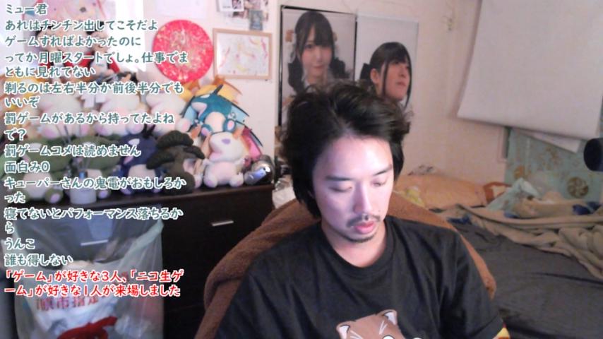 番組サムネイル
