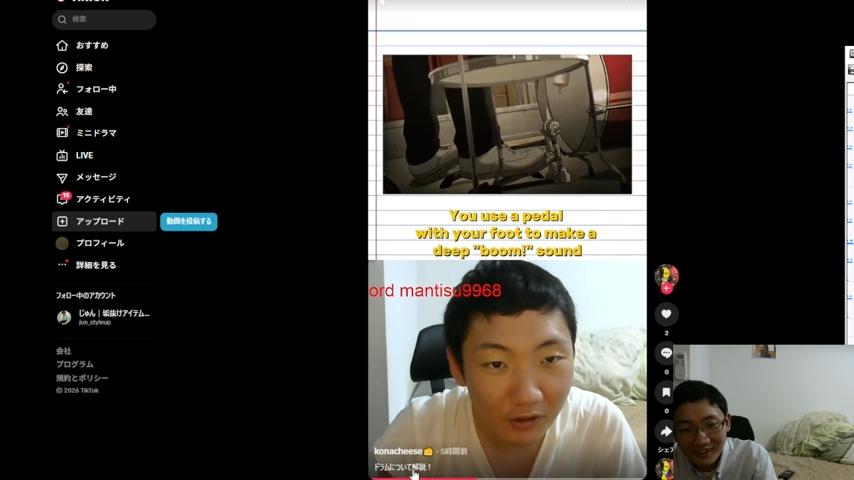 番組サムネイル