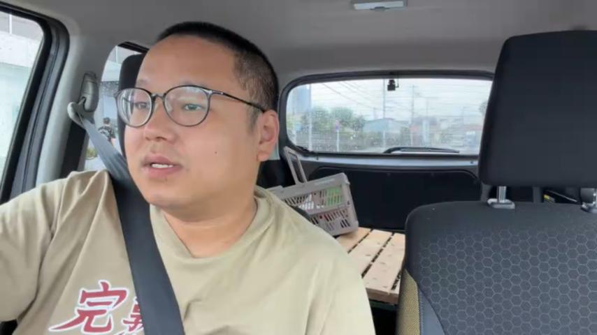 番組サムネイル