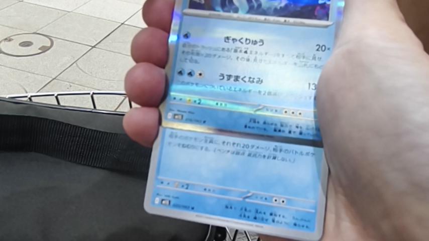 番組サムネイル