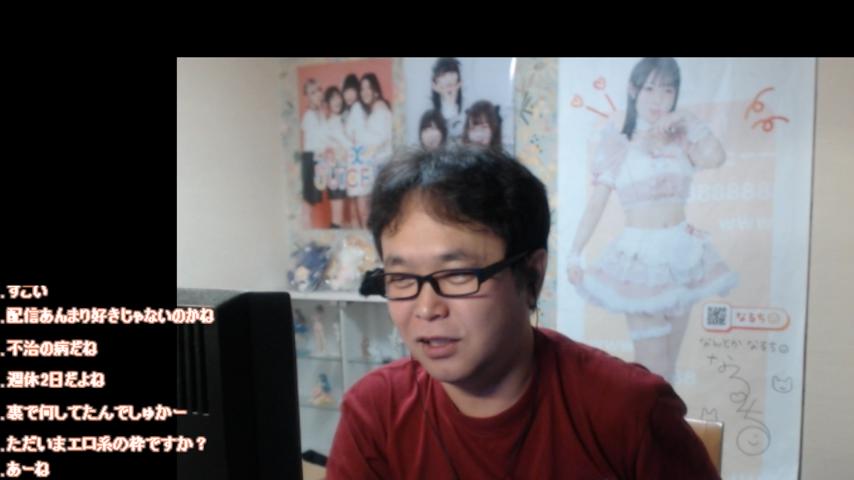 番組サムネイル