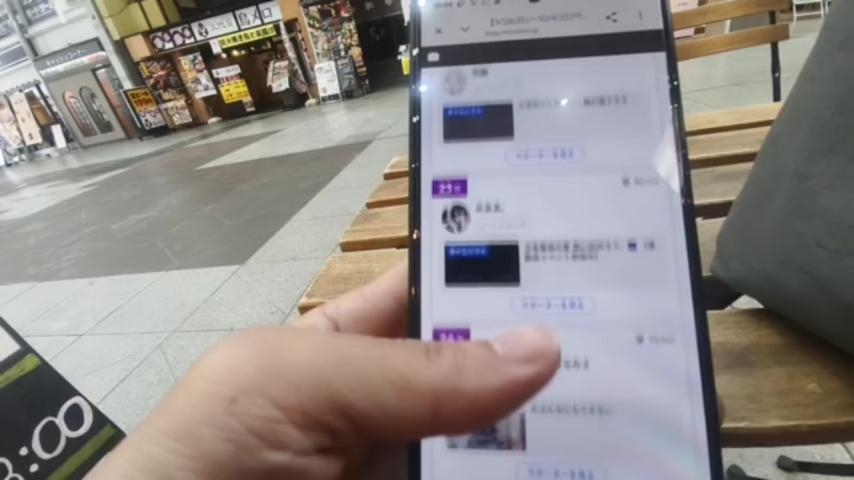 番組サムネイル