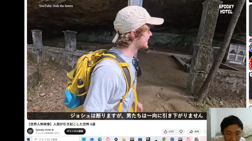 番組サムネイル