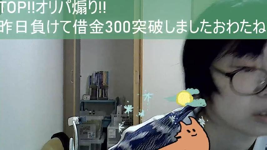 番組サムネイル