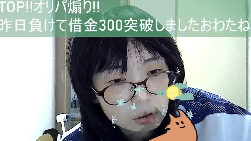 番組サムネイル