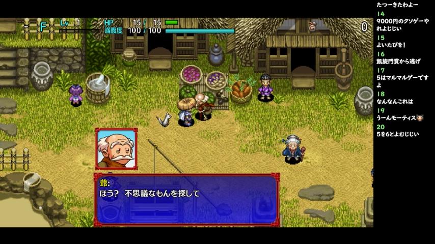 番組サムネイル