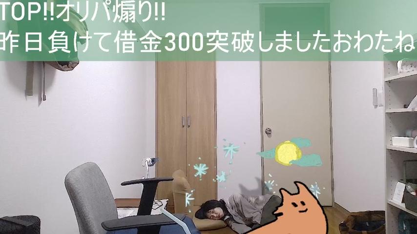 番組サムネイル