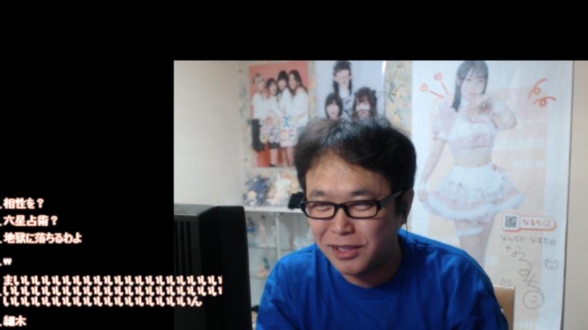 番組サムネイル