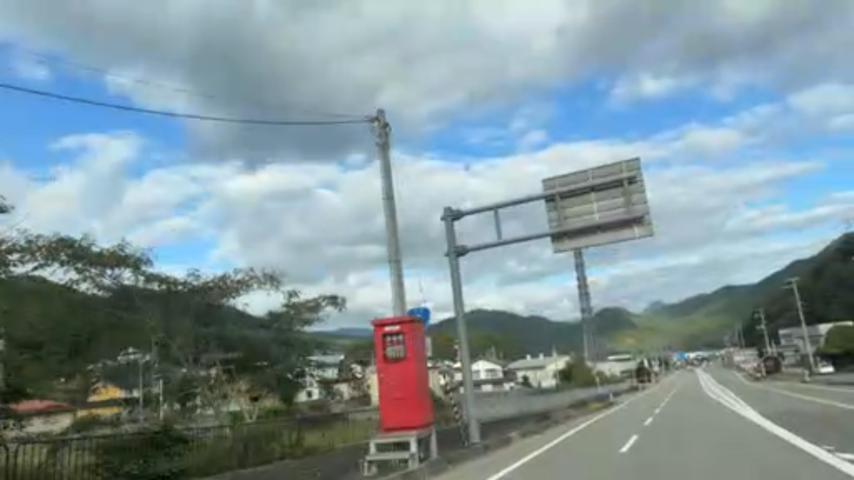 番組サムネイル