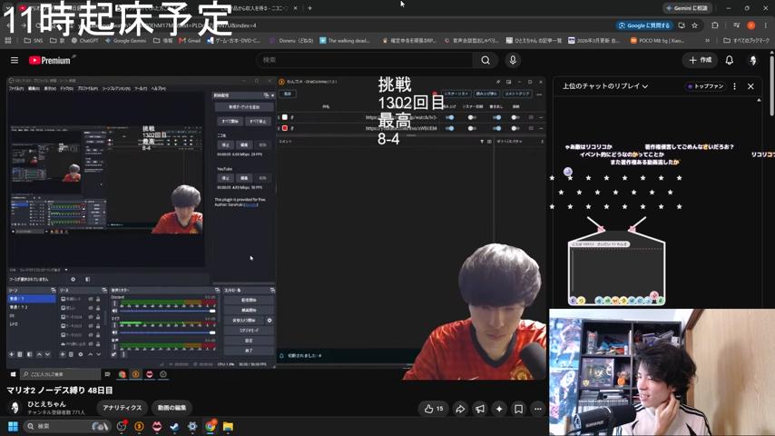 番組サムネイル