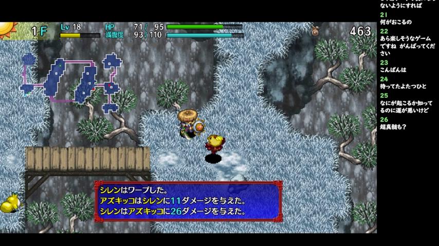 番組サムネイル