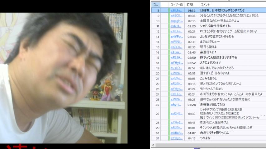番組サムネイル