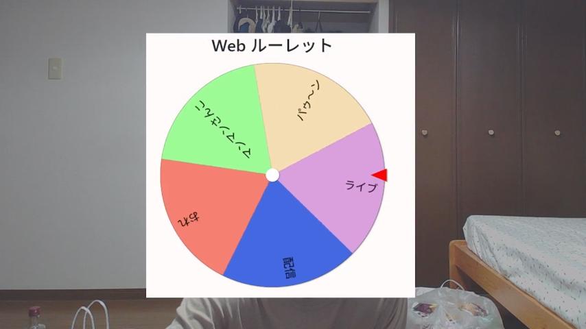 番組サムネイル