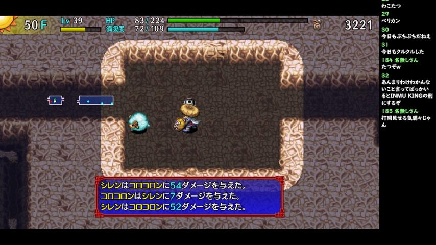 番組サムネイル