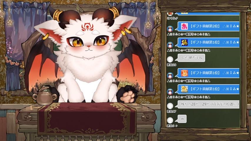 番組サムネイル
