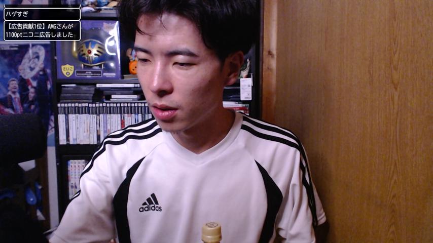 番組サムネイル