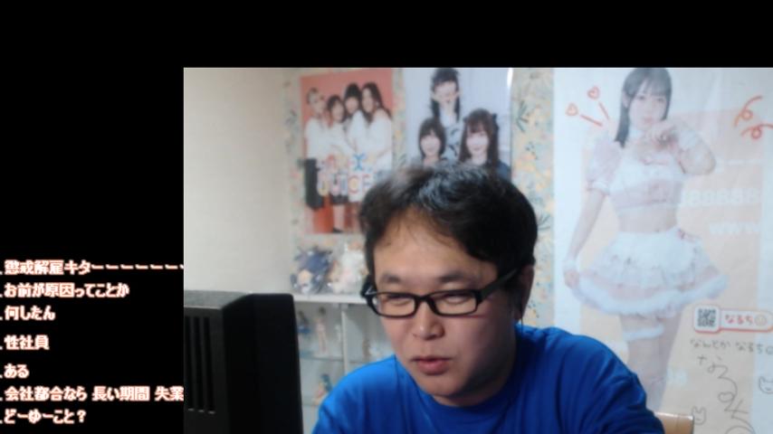 番組サムネイル
