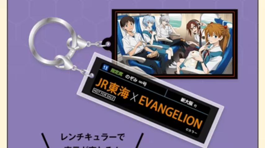 番組サムネイル