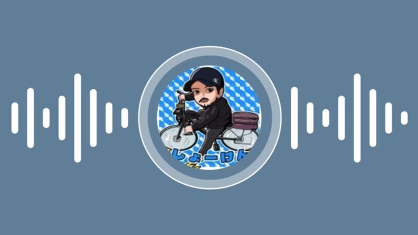 番組サムネイル