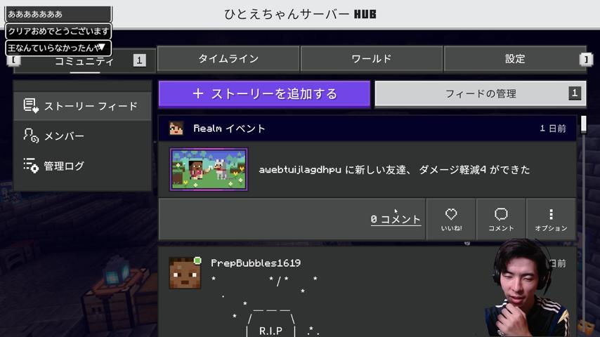 番組サムネイル