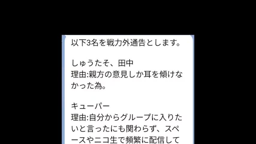 番組サムネイル