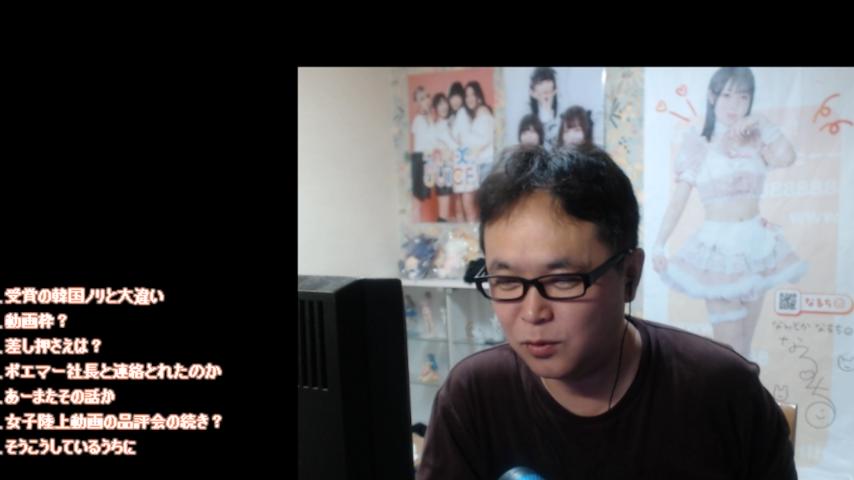 番組サムネイル