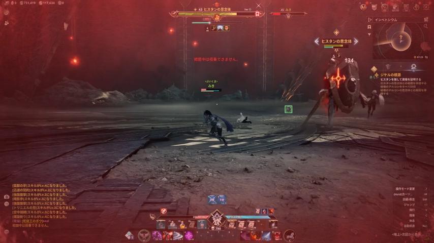 番組サムネイル