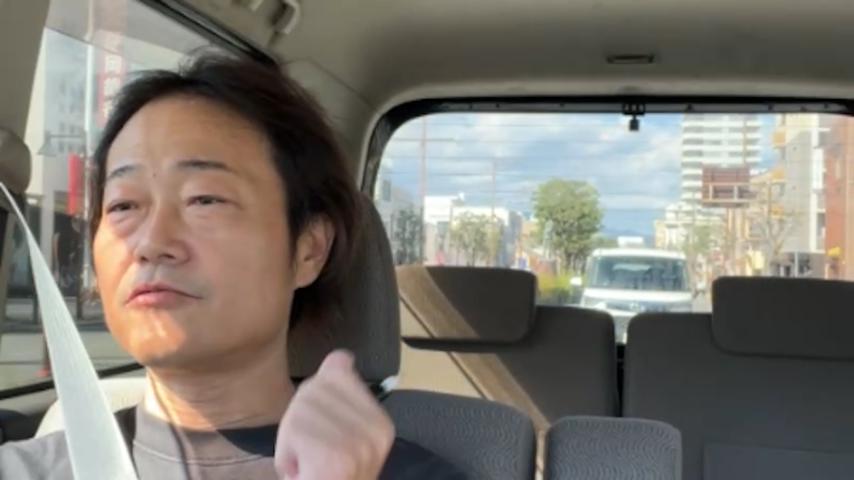 番組サムネイル