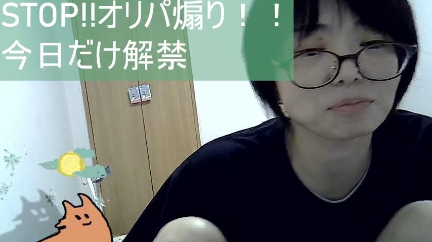 番組サムネイル