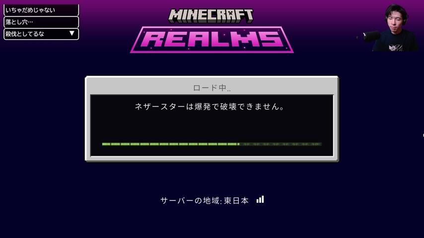 番組サムネイル