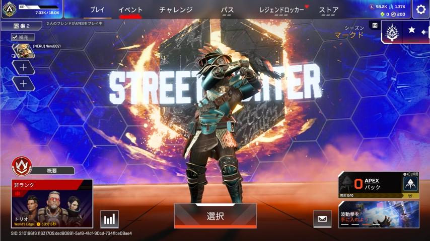 番組サムネイル