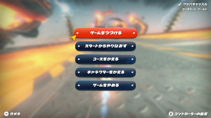 番組サムネイル