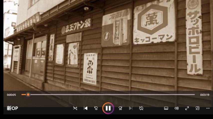 番組サムネイル