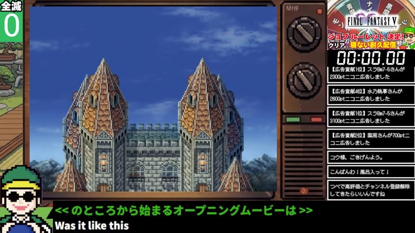 番組サムネイル