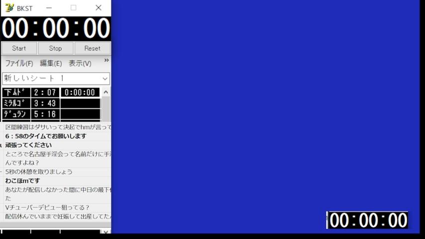 番組サムネイル