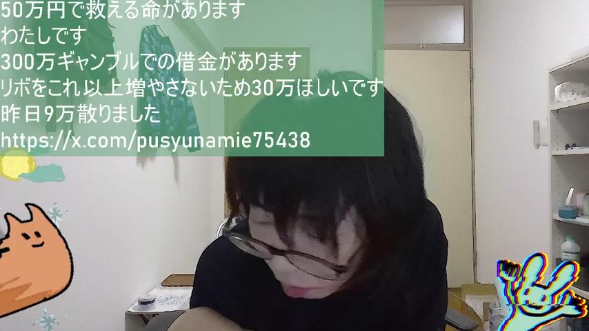 番組サムネイル