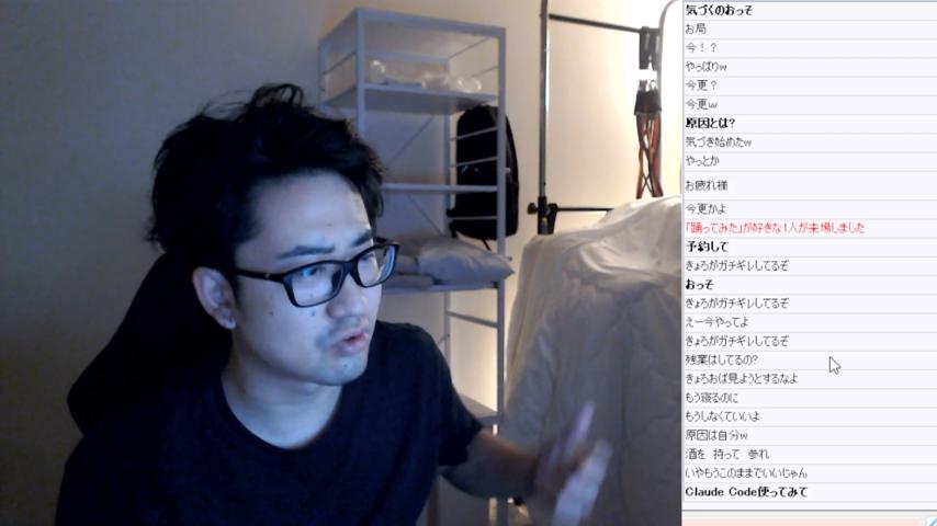 番組サムネイル