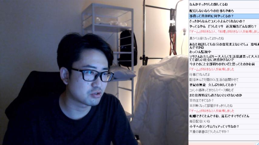 番組サムネイル