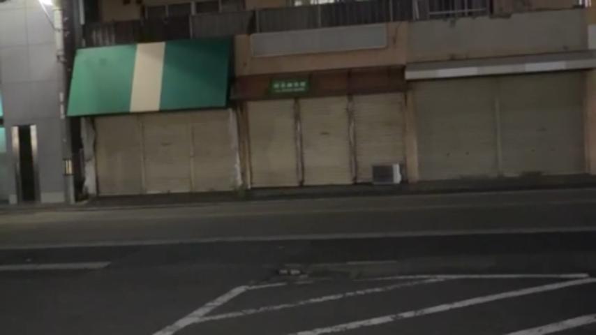 番組サムネイル