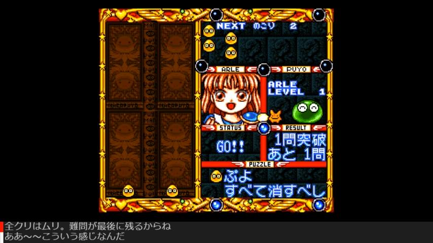番組サムネイル