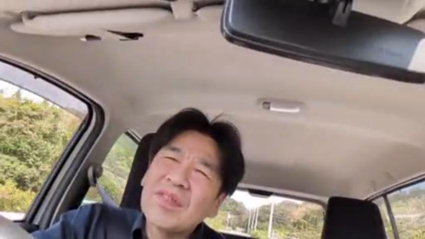 番組サムネイル