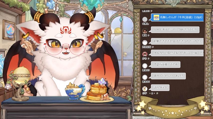 番組サムネイル