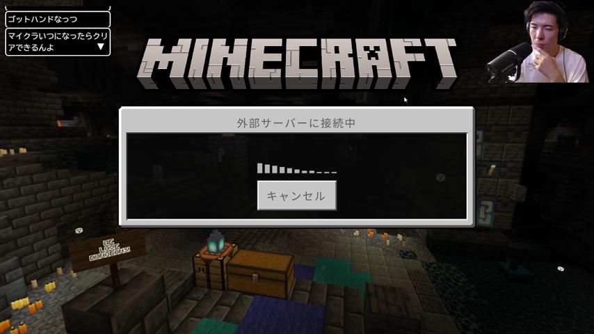 番組サムネイル