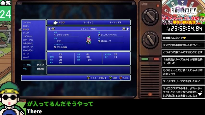 番組サムネイル