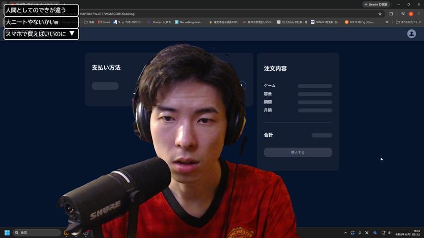 番組サムネイル