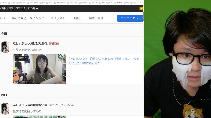 番組サムネイル
