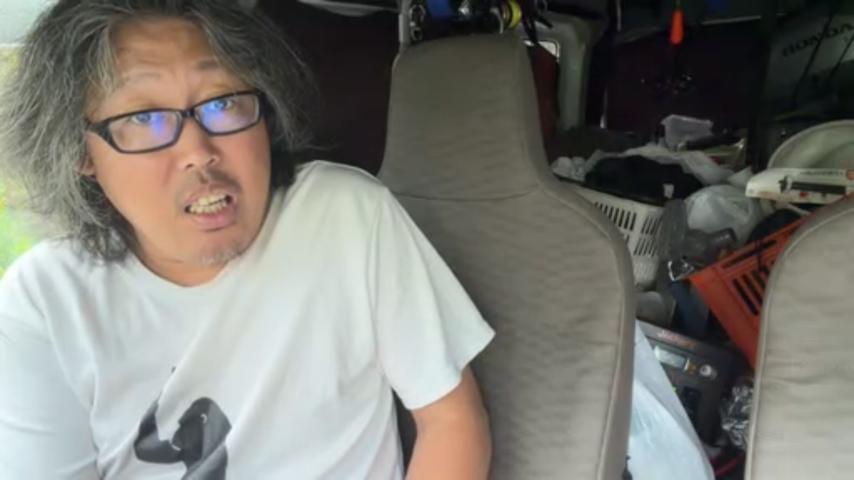 番組サムネイル