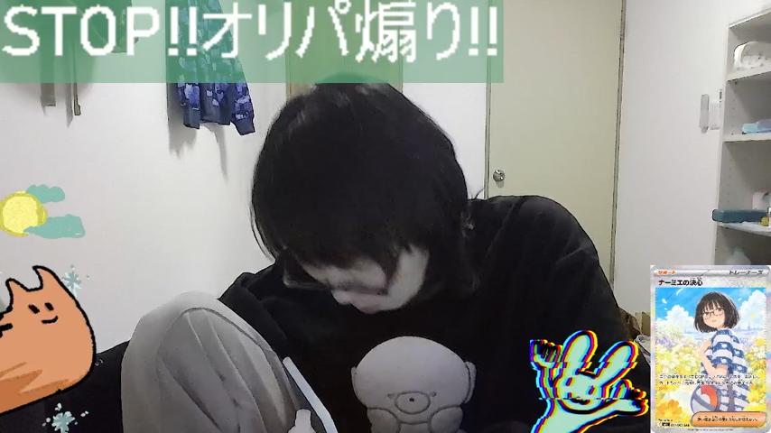 番組サムネイル